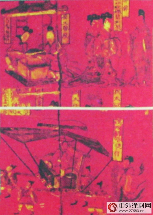 中國塗料進化史之魏晉南北朝及隋唐時期"107772"