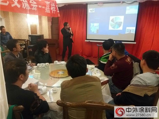 山東嘉祥首屆數碼彩漆工藝交流會盛大舉行