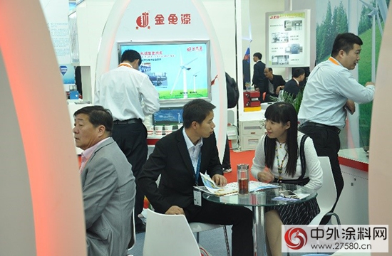 金魚漆隆重亮相CWP2015北京國際風能大會(hui) 暨展覽會(hui) 