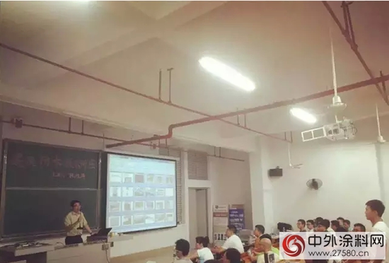 卓寶“零缺陷”走進江門五邑大學防水大講堂