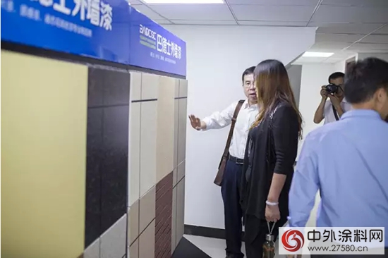 巴德士外牆工程漆研討會暨華南大客戶中心開業儀式盛大舉行"
107881"