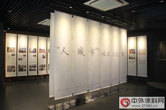 第四屆阿克蘇諾貝爾中國大學生社會公益獎最終榜單揭曉