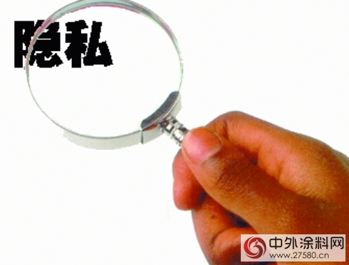 隱私與公信 貞潔牌坊如何立"
108088"