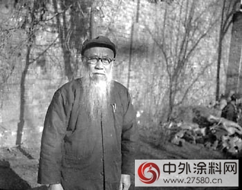 中國塗料進化史之70年代