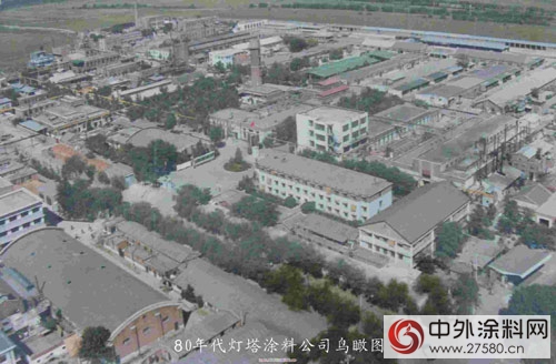 中國塗料進化史之90年代