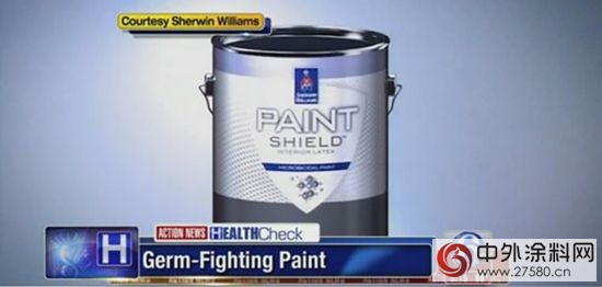 首款獲美國環保局認證的殺菌油漆--Paint Shield