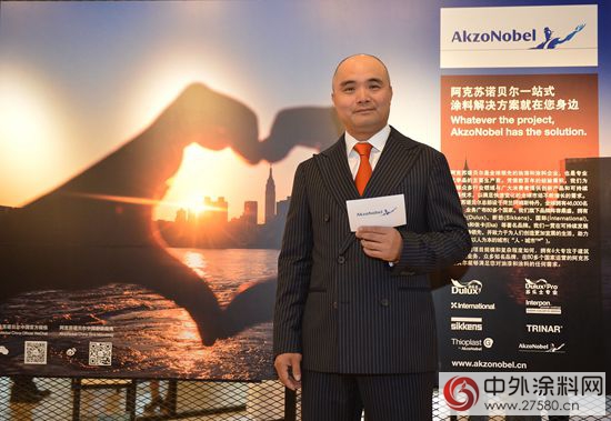 阿克蘇諾貝爾：眾(zhong) 誌成“城”打造未來之都"108080"