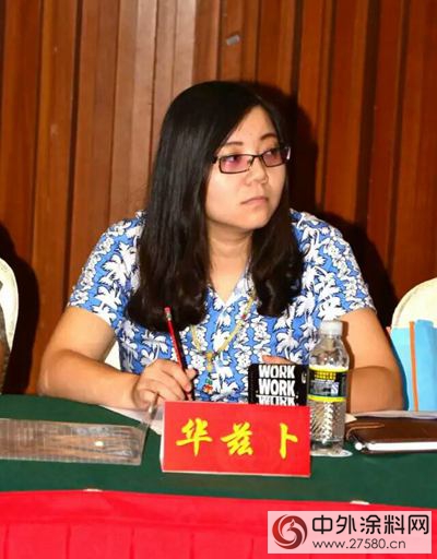 廣東(dong) 塗企抱團暢談十三五規劃