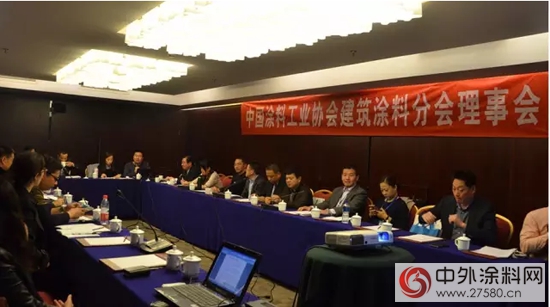 華隆入選中塗協建塗分會新一屆理事會