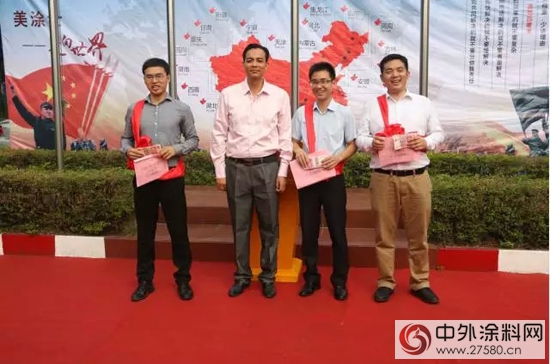 美塗士工程中心在10月份表彰大會榮獲多項榮譽