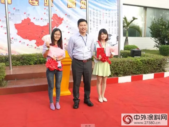 美塗士工程中心在10月份表彰大會榮獲多項榮譽