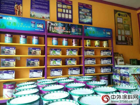 罐頭嘴歐王專賣店歐師傅產品推介會隆重舉行"
108172"