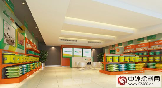 這個(ge) “金九銀十”塗料經銷商有點“茫”"108202"