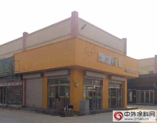 山東臨沂數碼彩塗料展示館全麵升級中