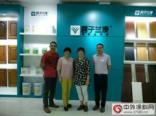 廣塗協走訪君子蘭(lan) 塗料集團"108236"