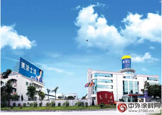 美塗士：外牆裝飾係統的“木桶效應”"108283"