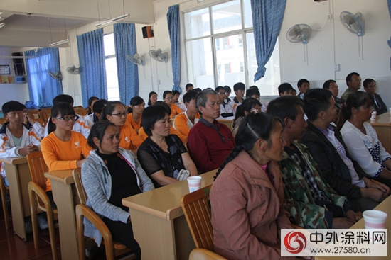 景東25名貧困學子再獲嘉寶莉資助