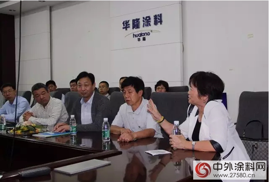 河南塗協參觀華隆塗料 開啟廣東(dong) 考察之旅
