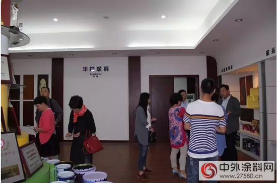 河南塗協參觀華隆塗料 開啟廣東考察之旅