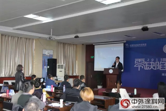 卓寶二十四期營銷精英特訓營圓滿結課"
108365"
