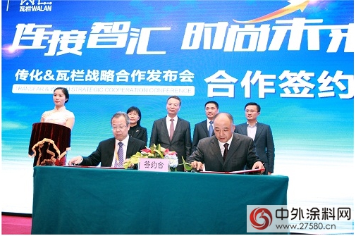 傳(chuan) 化聯姻瓦欄打造紡織印花行業(ye) 首個(ge) 眾(zhong) 創空間"108376"