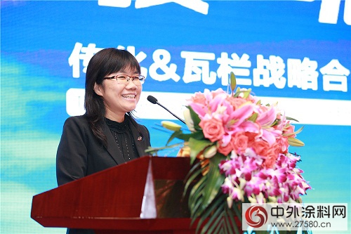 傳化聯姻瓦欄打造紡織印花行業首個眾創空間"
108376"