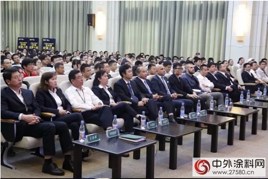 三棵樹意大利聖馬可藝術漆新品發布會(hui) 舉(ju) 行