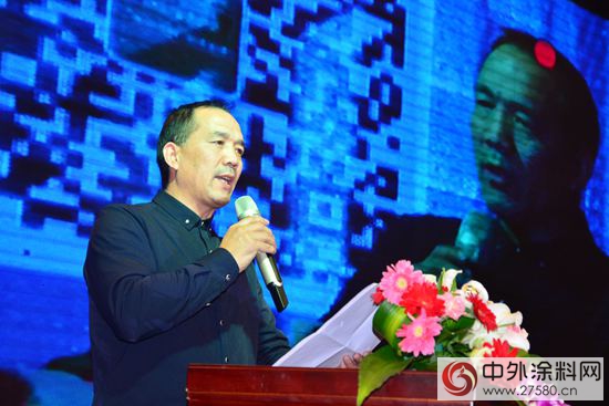 高點漆原木塗料領導品牌全國發布會(hui) 在臨(lin) 沂舉(ju) 行