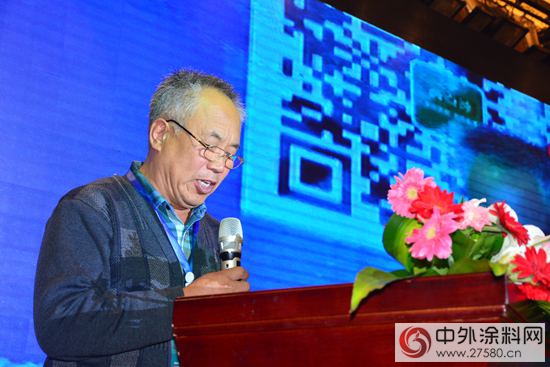 高點漆原木塗料領導品牌全國發布會(hui) 在臨(lin) 沂舉(ju) 行