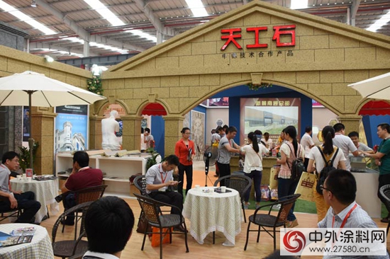 固克天工石璀璨綻放2015中國（南安）水頭國際石材博覽會"
108467"