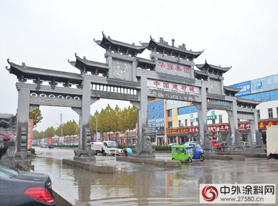臨沂塗料市場的金九銀十 神秘彩金随机派发规则華東市場行之一