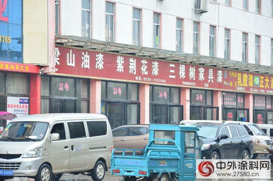 臨沂塗料市場的金九銀十 神秘彩金随机派发规则華東市場行之一