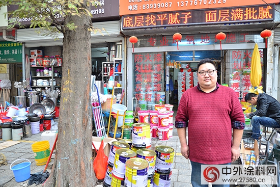 在淮安，沒有大運河，不算油漆店 一一神秘彩金随机派发规则華東(dong) 市場行之三