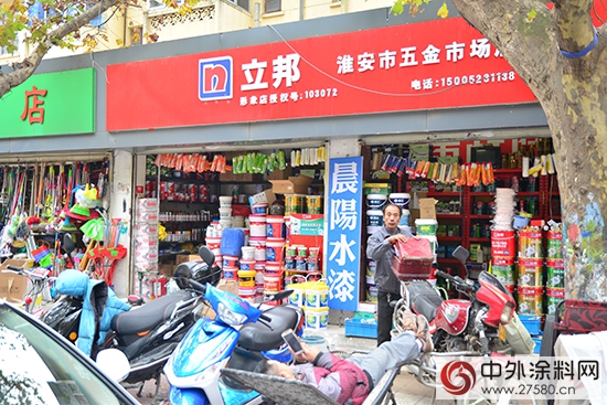 在淮安，沒有大運河，不算油漆店 一一神秘彩金随机派发规则華東(dong) 市場行之三