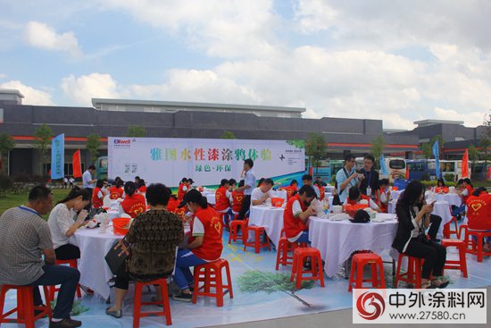 雅圖全國經銷商代表齊聚新廠區共賀20周年慶典