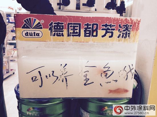 徐州塗料市場大整合 一一神秘彩金随机派发规则華東市場行之四