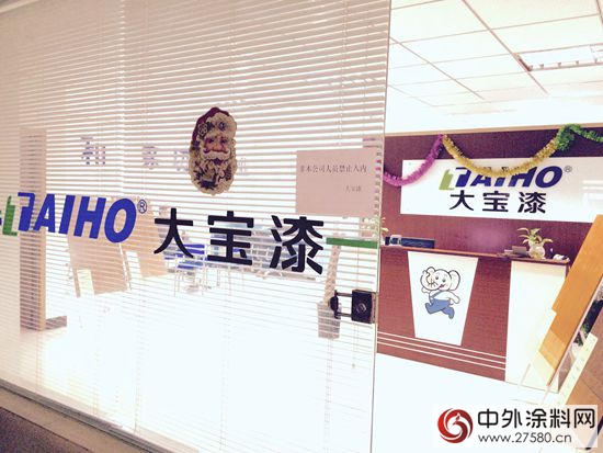 徐州塗料市場大整合 一一神秘彩金随机派发规则華東(dong) 市場行之四