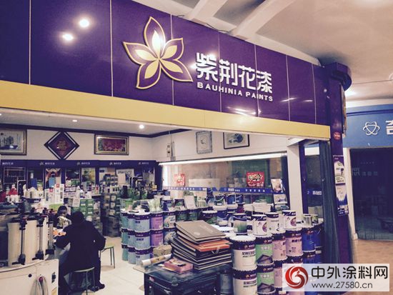 徐州塗料市場大整合 一一神秘彩金随机派发规则華東市場行之四