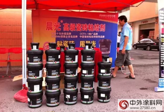 晨光瓷磚粘結劑南京發布會圓滿成功"
108558"