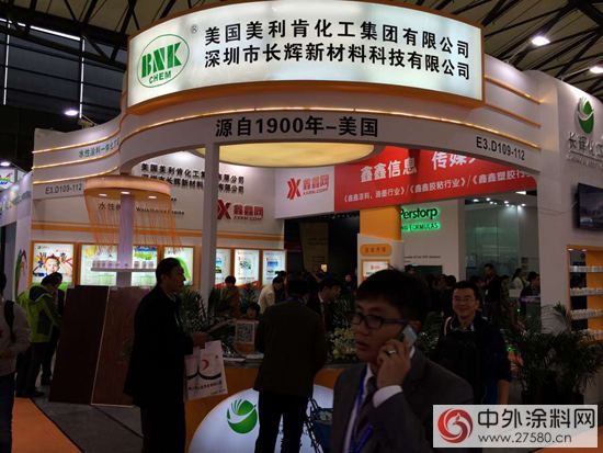 塗料原料企業(ye) 在上海秀肌肉