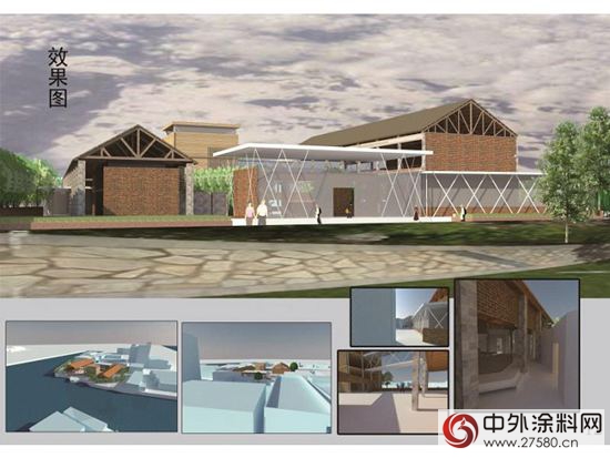 “富思特杯”設計大賽評選季結束 創新作品引領綠色建築新未來"
108579"