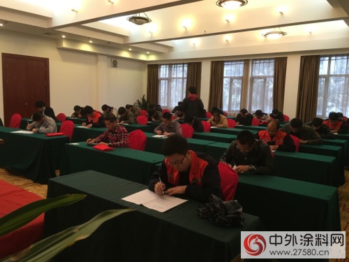 卓寶兩選手晉級“全國建築防水行業職業技能大賽”決賽"
108622"