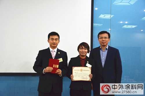 東方雨虹舉行第二期高層儲備管理幹部培訓班畢業答辯暨結業典禮