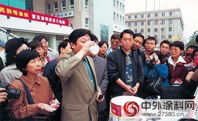 趟過七千載曆史長河，譜寫(xie) 中國塗料工業(ye) 百年輝煌 中國塗料進化史"108714"