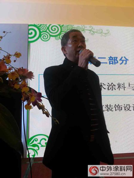 百家藝術塗料齊聚順德，把脈市場