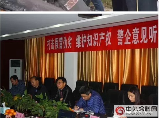 湖北製售假冒“卓寶”防水材料嫌犯全部落網"108861"