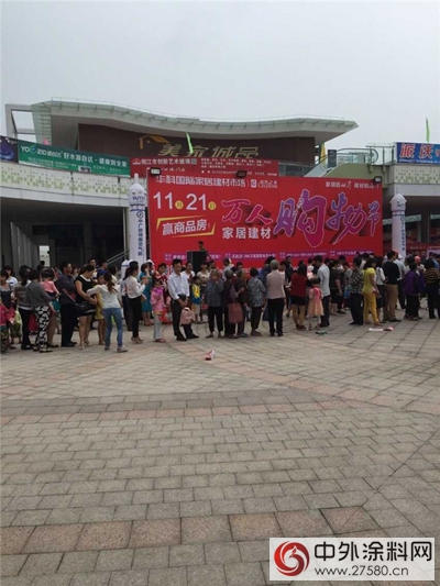 晨光瓷磚粘結劑廣東(dong) 萬(wan) 人購轟動全場"108888"