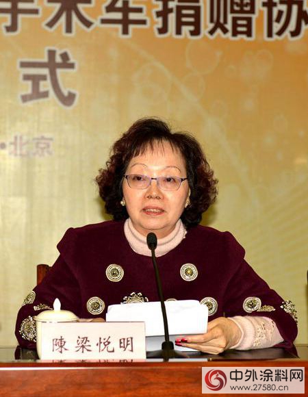 葉誌成慈善基金捐贈五部流動眼科手術車 助貧困白內(nei) 障患者複明"108890"