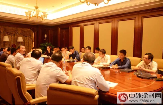 恒大地產(chan) -經典漆建築塗料技術交流座談會(hui) 