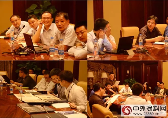 恒大地產(chan) -經典漆建築塗料技術交流座談會(hui) 